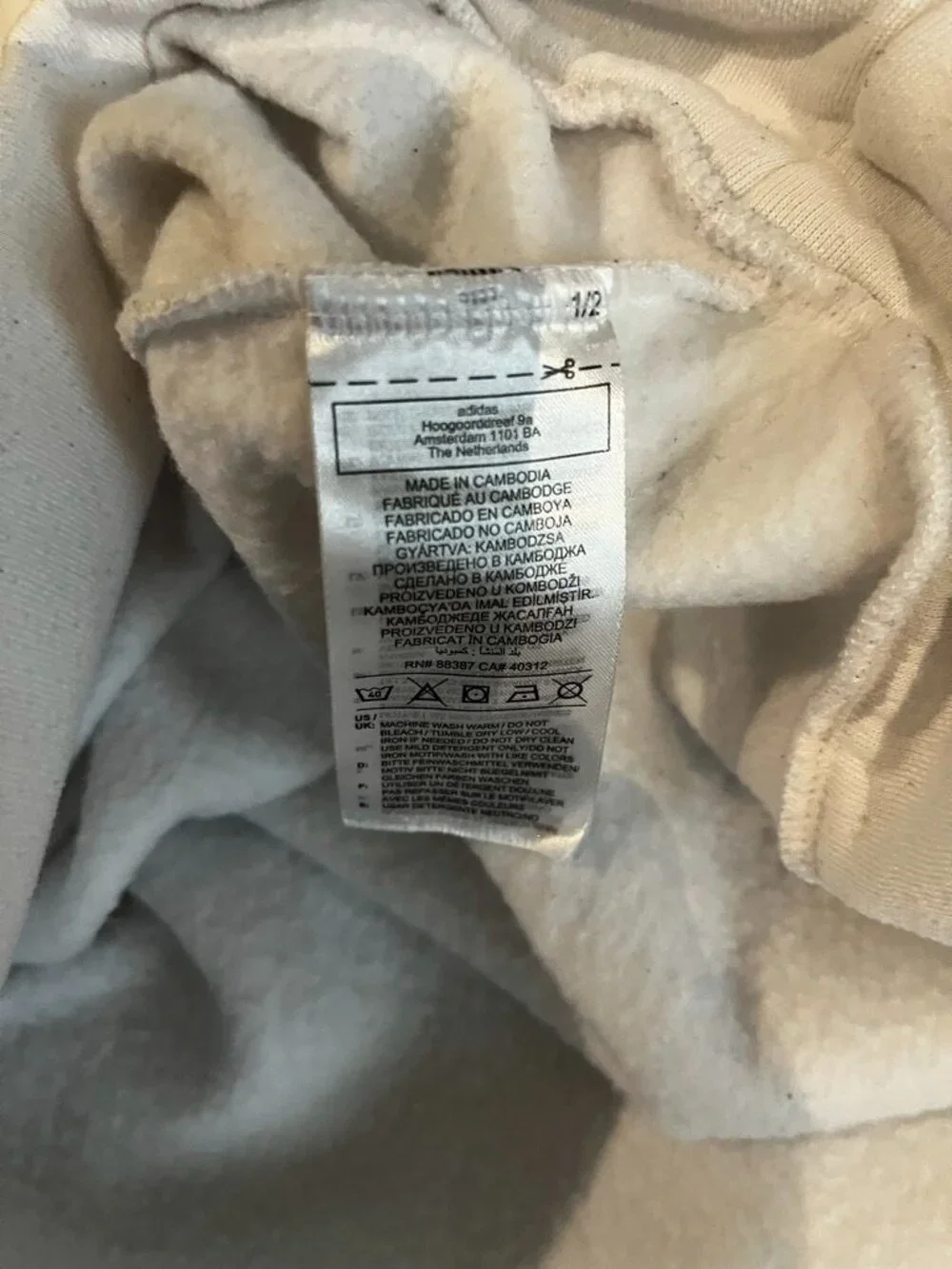 J. Crew Vintage Fleece Hoodie, Sz. S